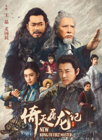 中文字幕日韩一区二区不卡